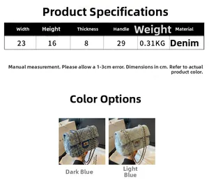 Detailed size specifications for denim chain shoulder bag with quilted texture and metal lock