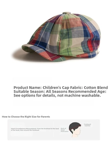 Detail view of plaid kids flat cap with fabric texture and size measurement guide