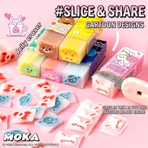 Set de gomas de borrar de gelatina con dibujos de osos y patos en fondo rosa suave