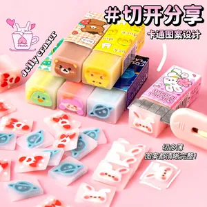 Cute cartoon jelly eraser set featuring bear and duck patterns in a soft pink theme