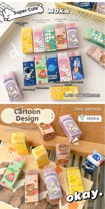 Detailed view of sliceable cartoon erasers with cute inner animal and space patterns