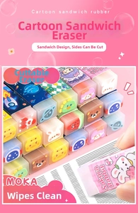 Detail of cartoon sandwich erasers with cute animal patterns and cross-cut design features