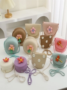 Kids Straw Shoulder Bag Hand-Woven Cute Flower Dragonfly Crossbody Purse For Little Girls Summer Beach Vacation Travel