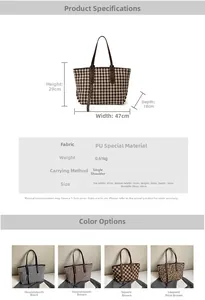Detailed dimensions and material specs for the oversized houndstooth and leopard tote bag
