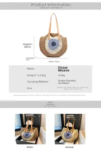 Detail view of round woven straw shoulder bag with contrast blue pattern and leather handles