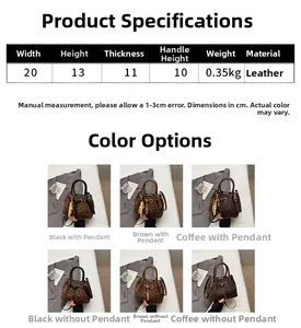 Guide des tailles pour sac à main léopard montrant dimensions matériau et coloris