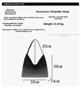 Detailed dimension guide for black rhinestone handbag with size and weight specifications