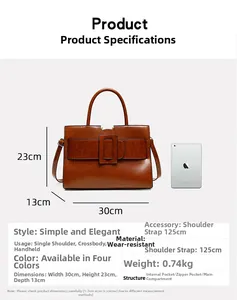 Retro brown tote bag size 30x23x13cm with 125cm strap and iPad size reference