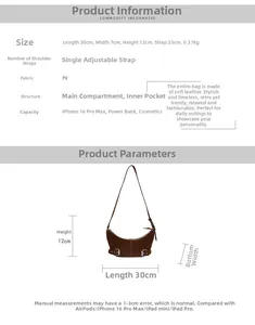 Size guide for PU crescent bag showing dimensions 30x7x12cm and weight 0.31kg
