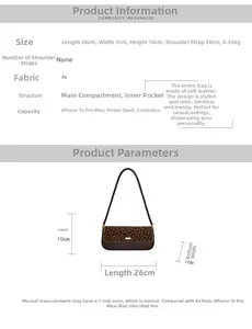 Detail showing dimensions of leopard print retro shoulder bag with 30cm strap