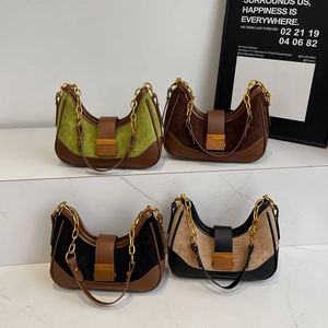 Crescent Hobo Bag PU Leather Suede Patchwork Gold Chain Crossbody Shoulder Bag Retro French Style Women