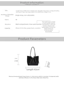 Detailed size chart for black PU tote bag showing 42x10x27cm dimensions and inner pouch