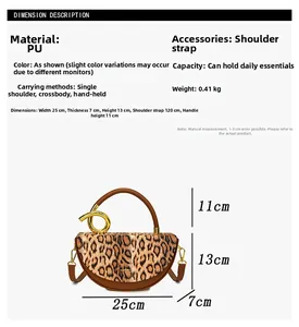 Detailed dimension guide for leopard print handbag with golden ring handle and measurements