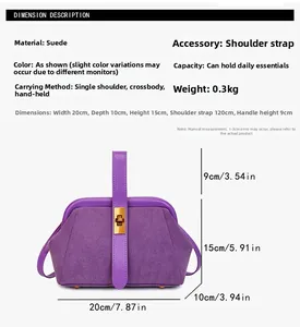 Detailed size guide and dimensions chart for the purple faux suede shell handbag