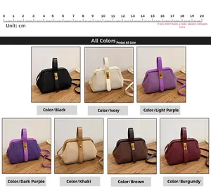 Matte shell-shaped handbag detail showing seven vibrant color options and 20cm scale size