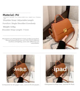 Détail du sac cabas en cuir PU marron avec bandoulière réglable et fermoir métallique