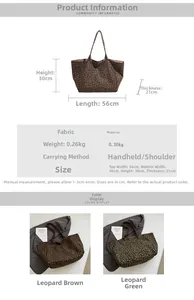 Detailed size chart for the leopard print tote bag with 56x30x21cm dimensions