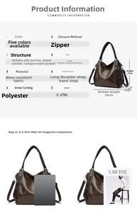 Detailed size diagram for large vintage tote bag showing dimensions 29x27x14cm and internal structure