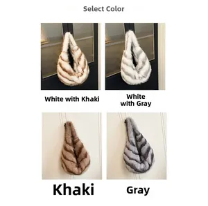 Close-up of faux fur shoulder bags featuring horizontal stripes in four color combinations
