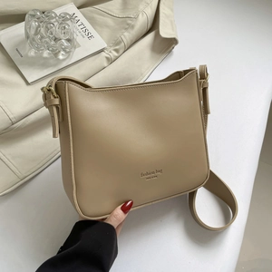 Sac à bandoulière carré minimaliste en cuir PU beige avec imprimé mode et dorures