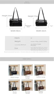 Size chart for Boston bag showing dimensions and weights for large and small PU leather styles