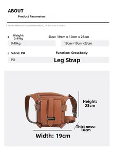 Detailed specs of retro brown PU leg bag showing dimensions 19x10x23cm and 0.49kg weight