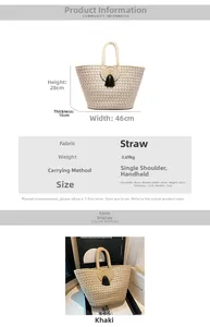 Detailed size specifications for the woven straw tote bag with black tassel detail