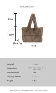 Detailed size guide for plush quilted tote bag showing dimensions and specs