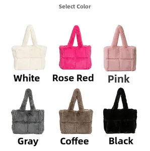 Opzioni colore borsa tote in peluche che mostrano sei colori con trama trapuntata morbida