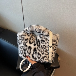 Chic leopard print faux fur handbag with adjustable white leather strap for autumn winter