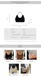 Detail chart of plush handbag showing dimensions 22x13x8cm and multiple carrying styles
