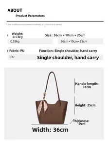 Detailed size chart for the minimalist PU tote bag including dimensions and weight data