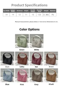 Detailed size chart of small PU leather wrist bag with dimensions 19x11x12cm and chain strap
