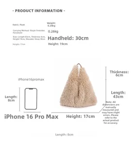 Detaillierte Größentabelle der Plüsch-Schultertasche mit Maßen 43cm x 19cm und Gewicht