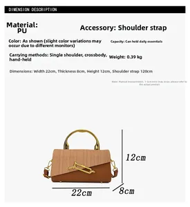 Detailed size chart of the two-tone PU leather box bag with handle and dimensions
