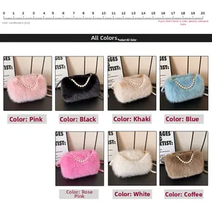Detail view of 7 assorted colors for sweet plush handbags featuring pearl chain handles