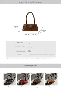 Detailed size specifications for the vintage PU leather baguette shoulder bag