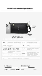 Size guide for black leather crossbody bag measuring 26x15x8 cm with adjustable strap