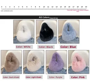 Size comparison and color selection of soft faux fur handbags with 20cm scale ruler