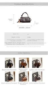 Detailed size chart for retro PU baguette bag showing dimensions 24cm width and 13cm height