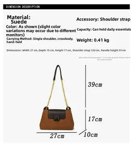 Size diagram of checkered chain bag showing dimensions 27x10x17cm and handle height 39cm