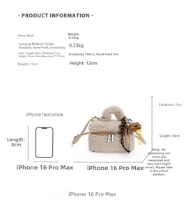Detailed product dimensions and specifications for the beige plush mini square handbag
