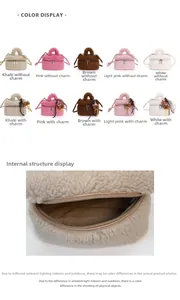 Mini plush square handbag detail showing internal zipper pocket and multiple color options