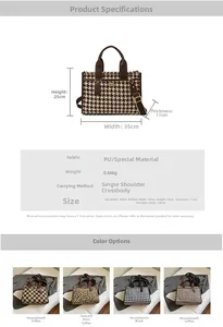 Detail view of large tote bag dimensions and four pattern swatches including leopard print