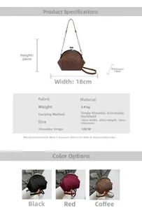 Size chart for quilted shell handbag with dimensions 18x20x10cm and multi-color options