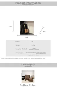 Brown PU leather tote bag details with size dimensions and matching pouch specs