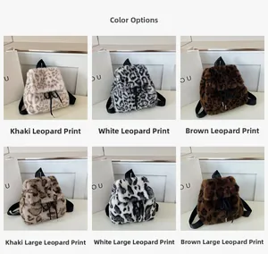 Six colors of leopard print plush backpacks with adjustable drawstring and flap closure