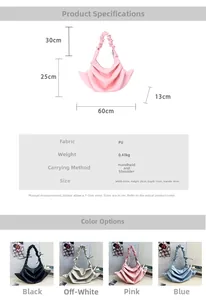 Size guide for large pleated PU crossbody bag showing dimensions 60cm width and weights