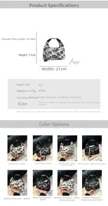 Detailed spec sheet showing 21x11x9.5cm animal print PU handbag with dimensions