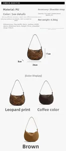 Detailed size chart for the leopard print crescent bag with 110cm shoulder strap specs